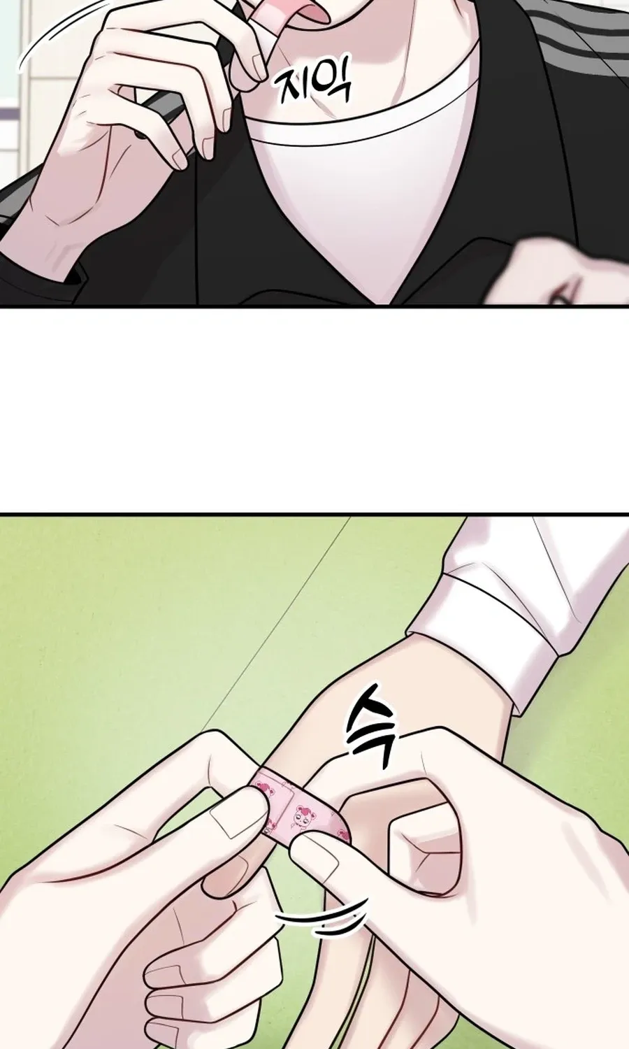 Chapter 34 - Image 4
