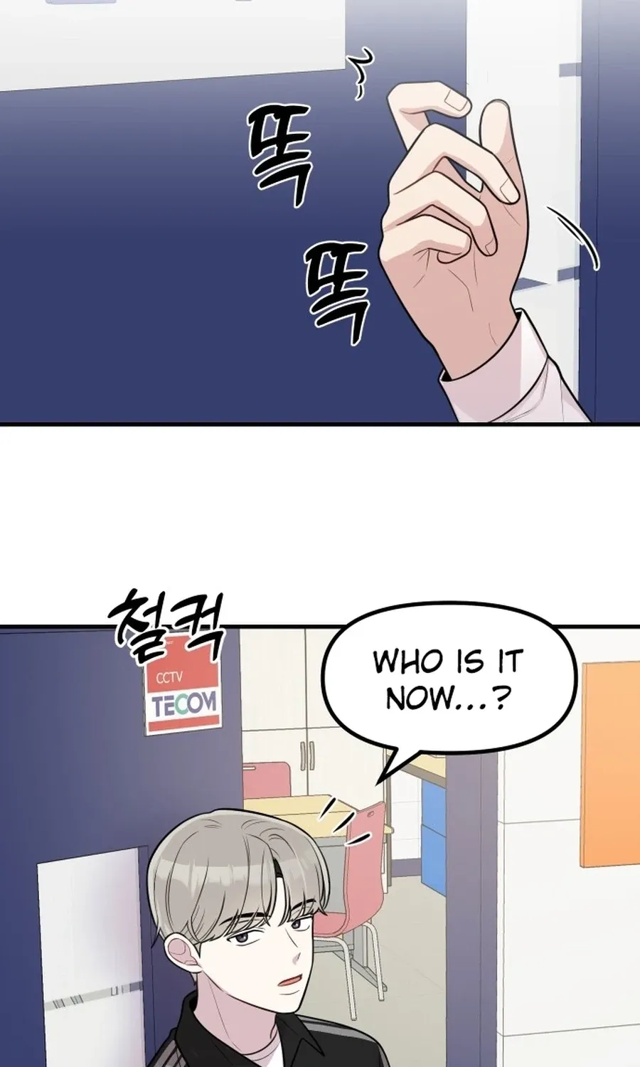 Chapter 34 - Image 45