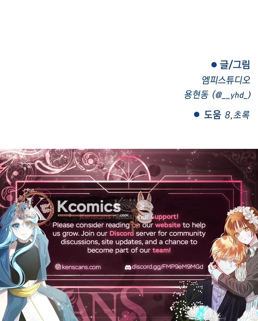 Chapter 34 - Image 63