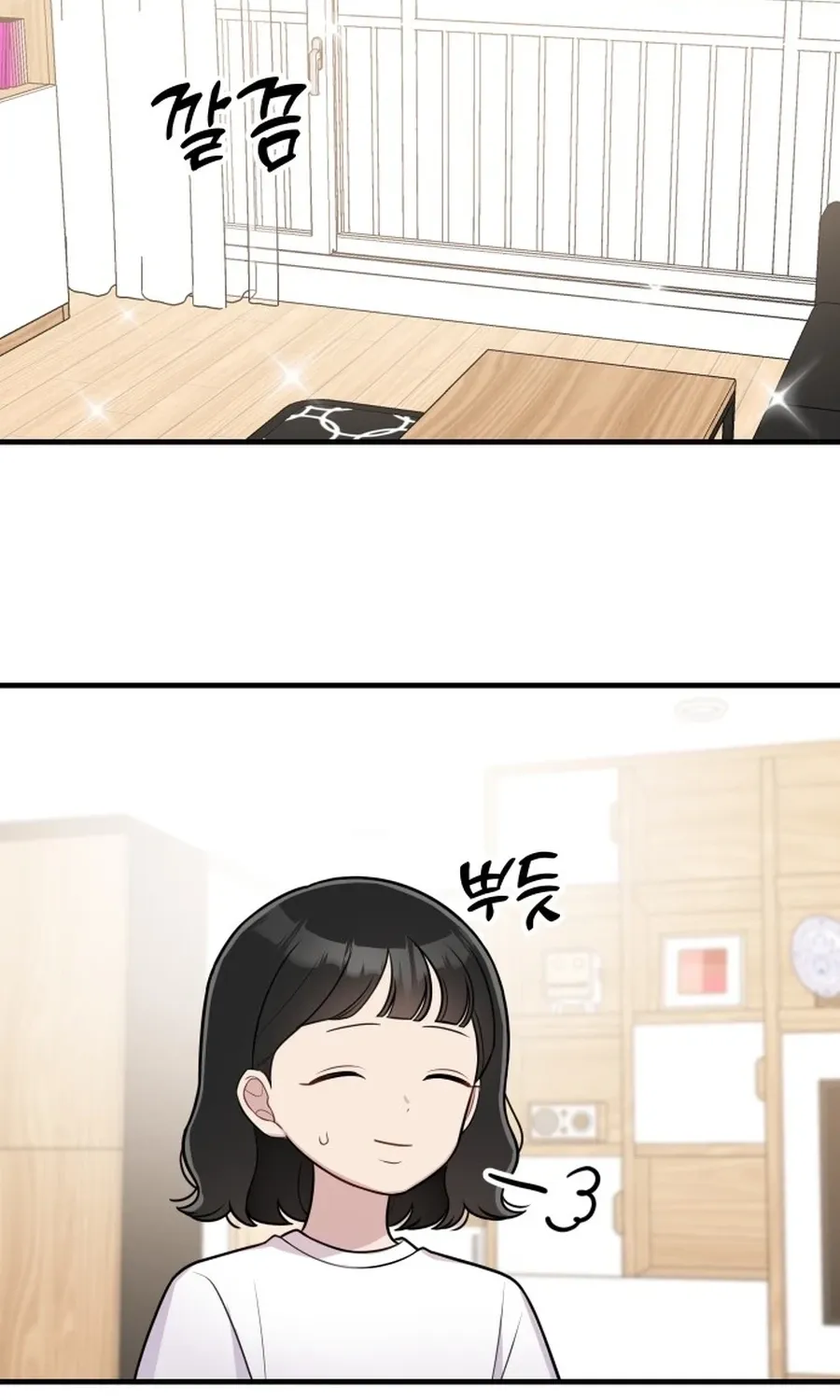 Chapter 35 - Image 24