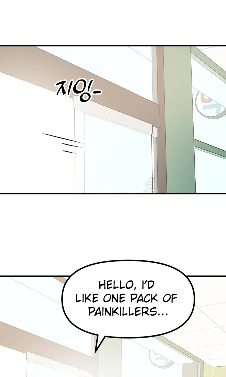 Chapter 35 - Image 43