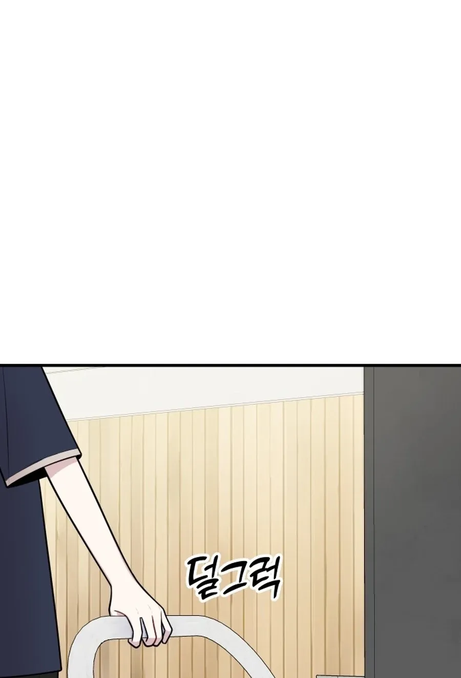 Chapter 36 - Image 28