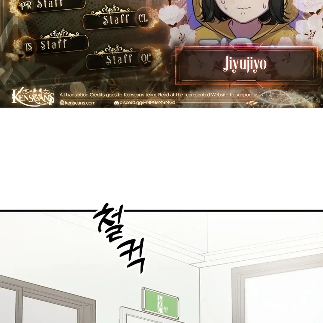 Chapter 37 - Image 2
