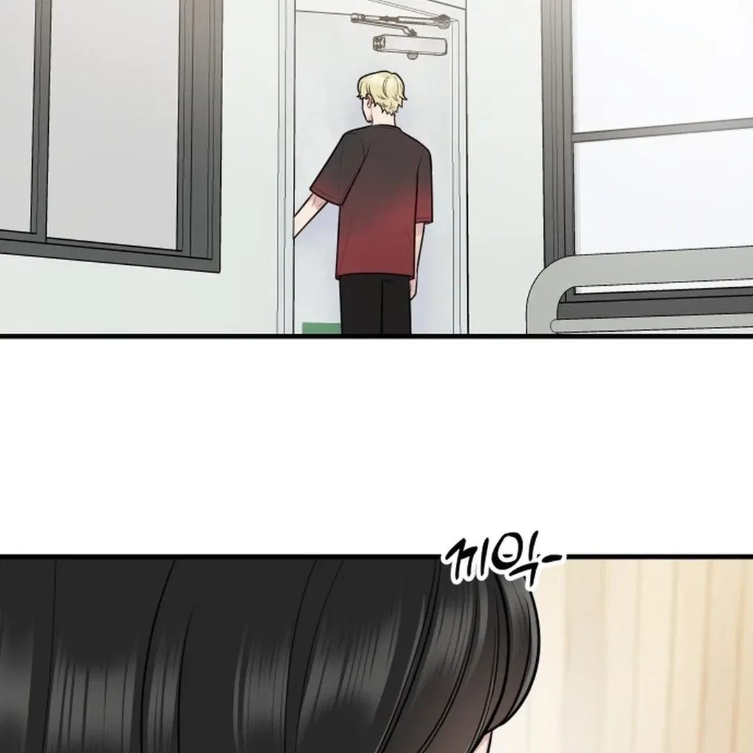Chapter 37 - Image 3