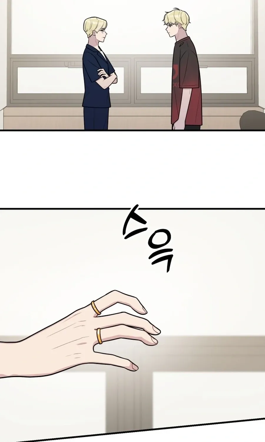 Chapter 37 - Image 31