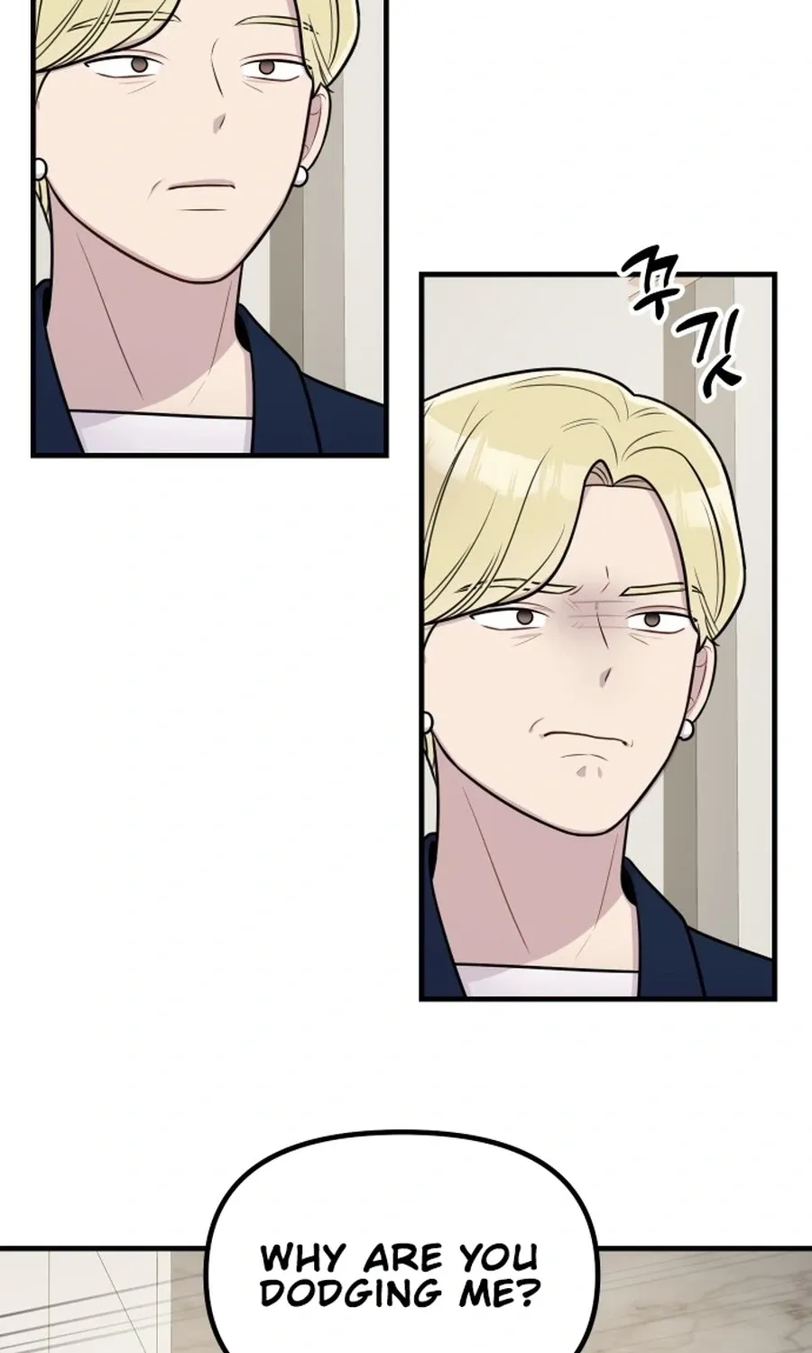 Chapter 37 - Image 33