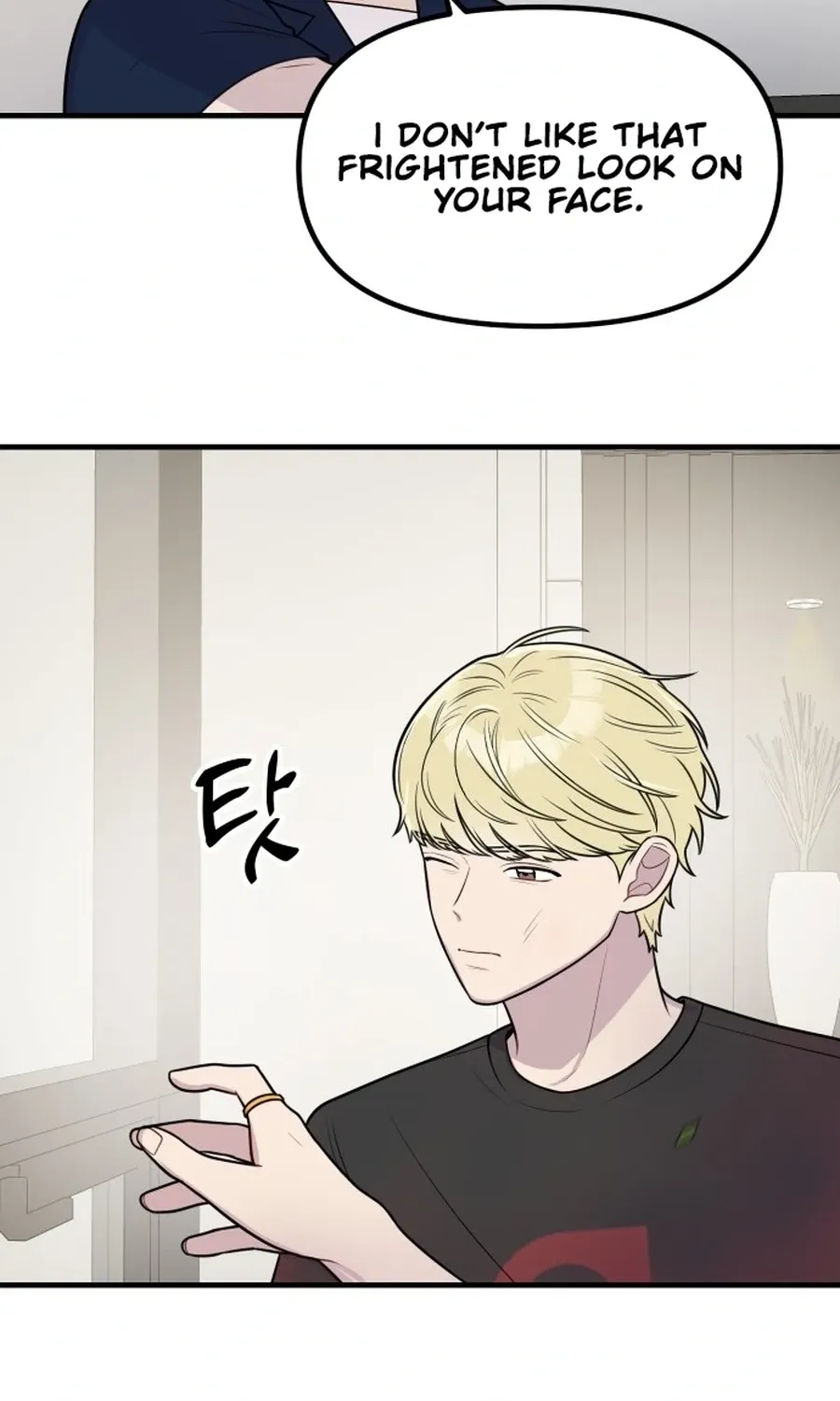 Chapter 37 - Image 38