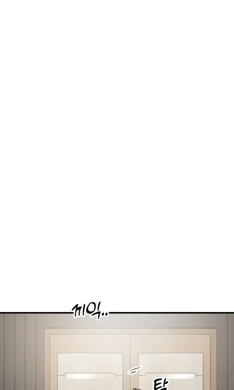 Chapter 37 - Image 43