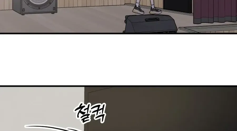 Chapter 38 - Image 38
