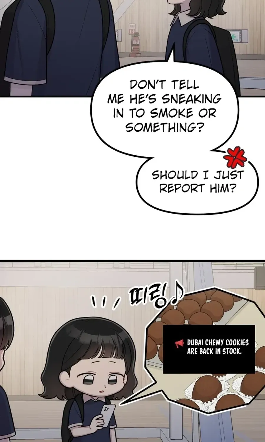 Chapter 38 - Image 42