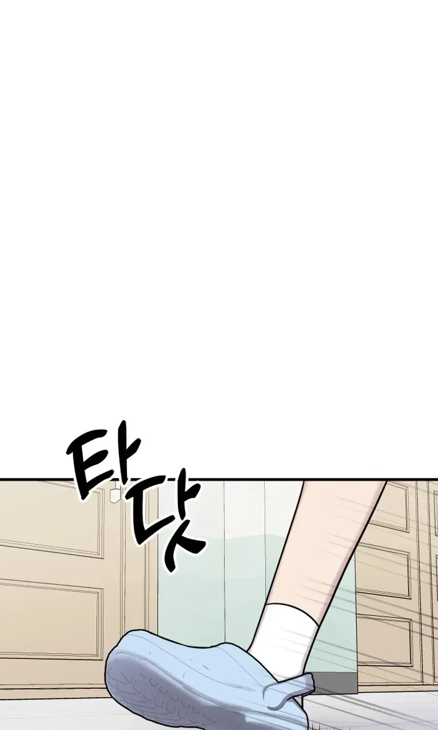 Chapter 38 - Image 61