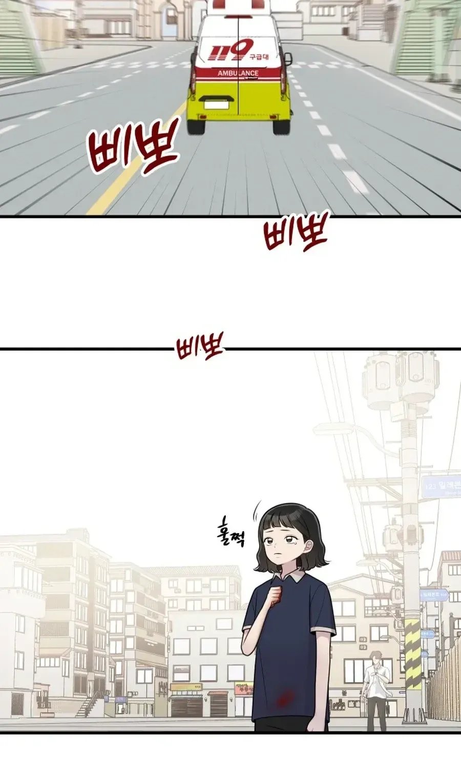 Chapter 39 - Image 40