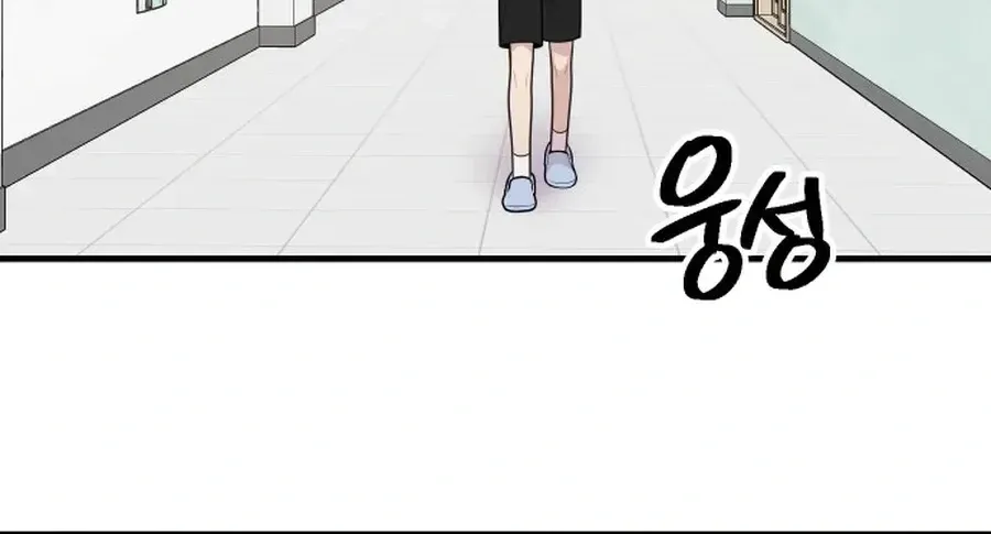 Chapter 39 - Image 61