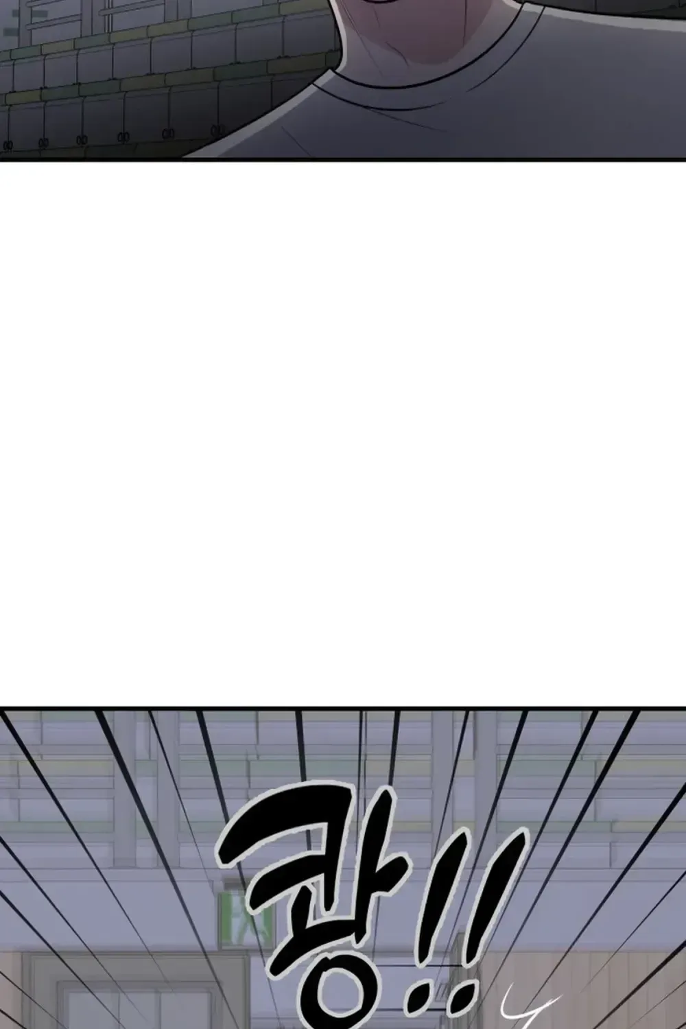 Chapter 39 - Image 7