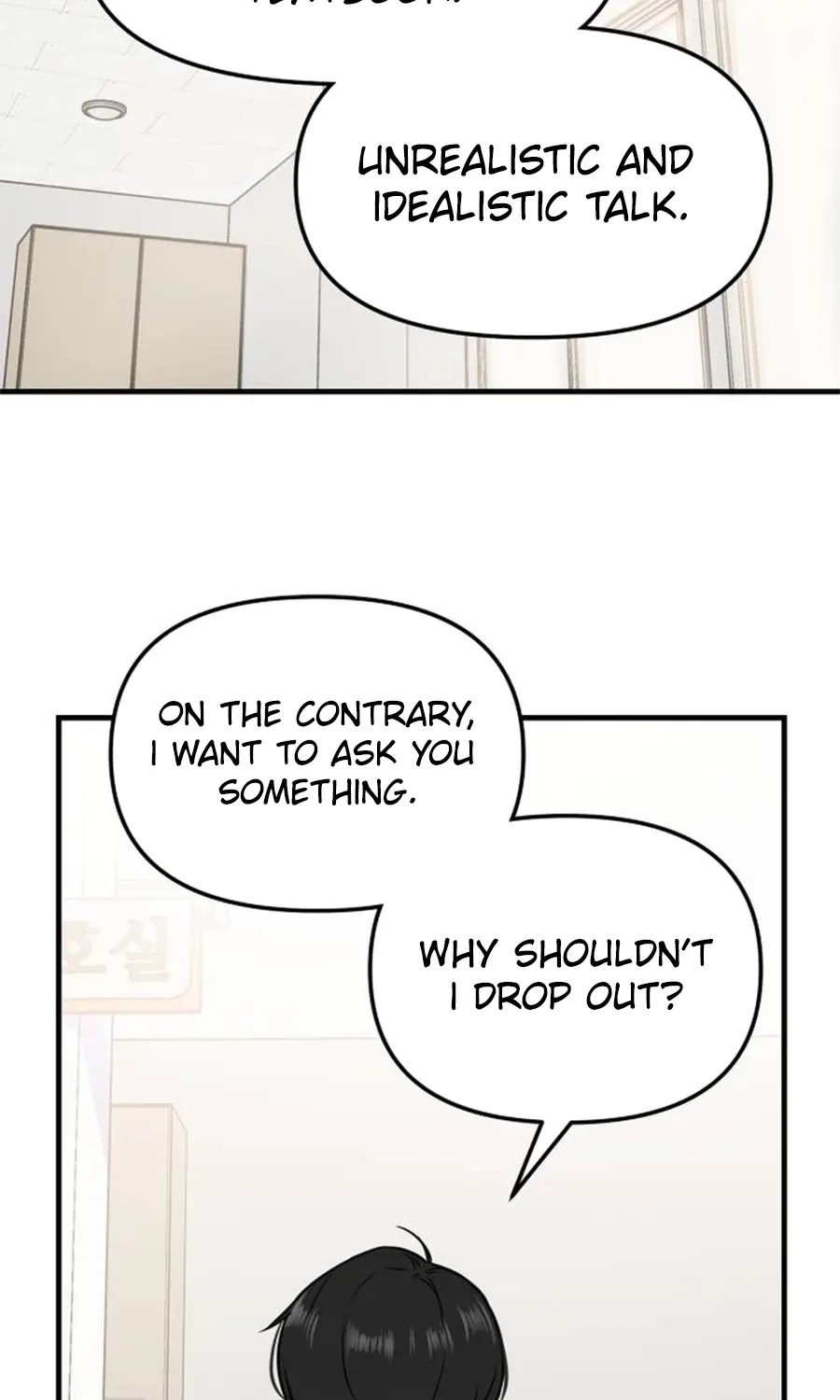 Chapter 4 - Image 16