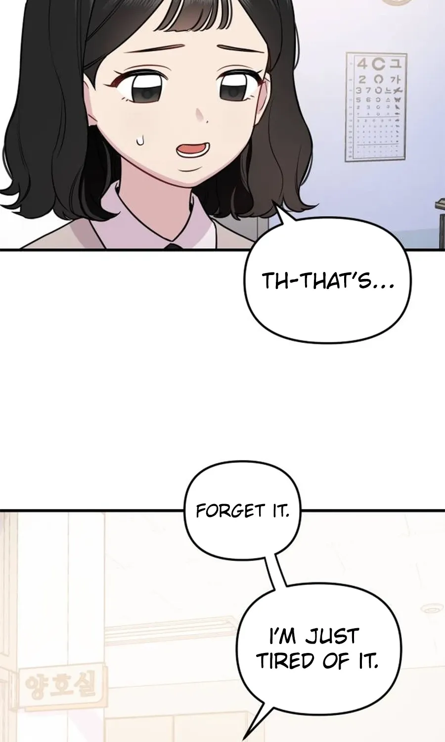 Chapter 4 - Image 19