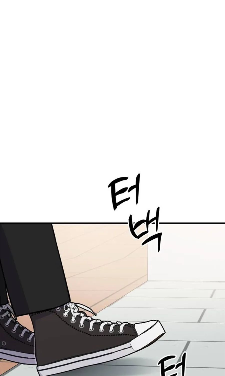 Chapter 4 - Image 22