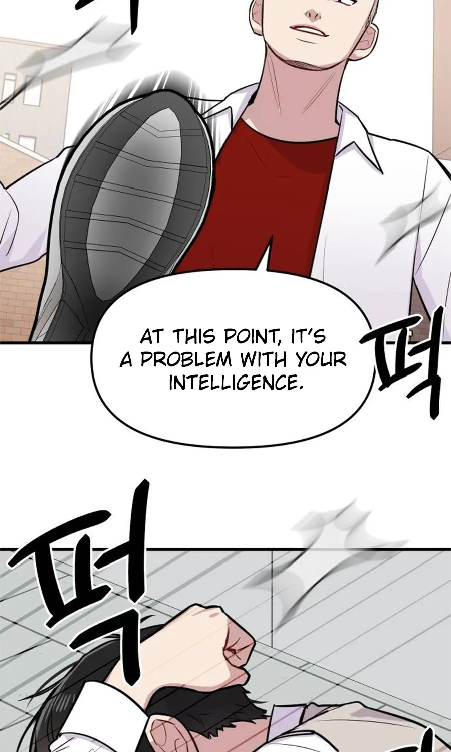 Chapter 4 - Image 32