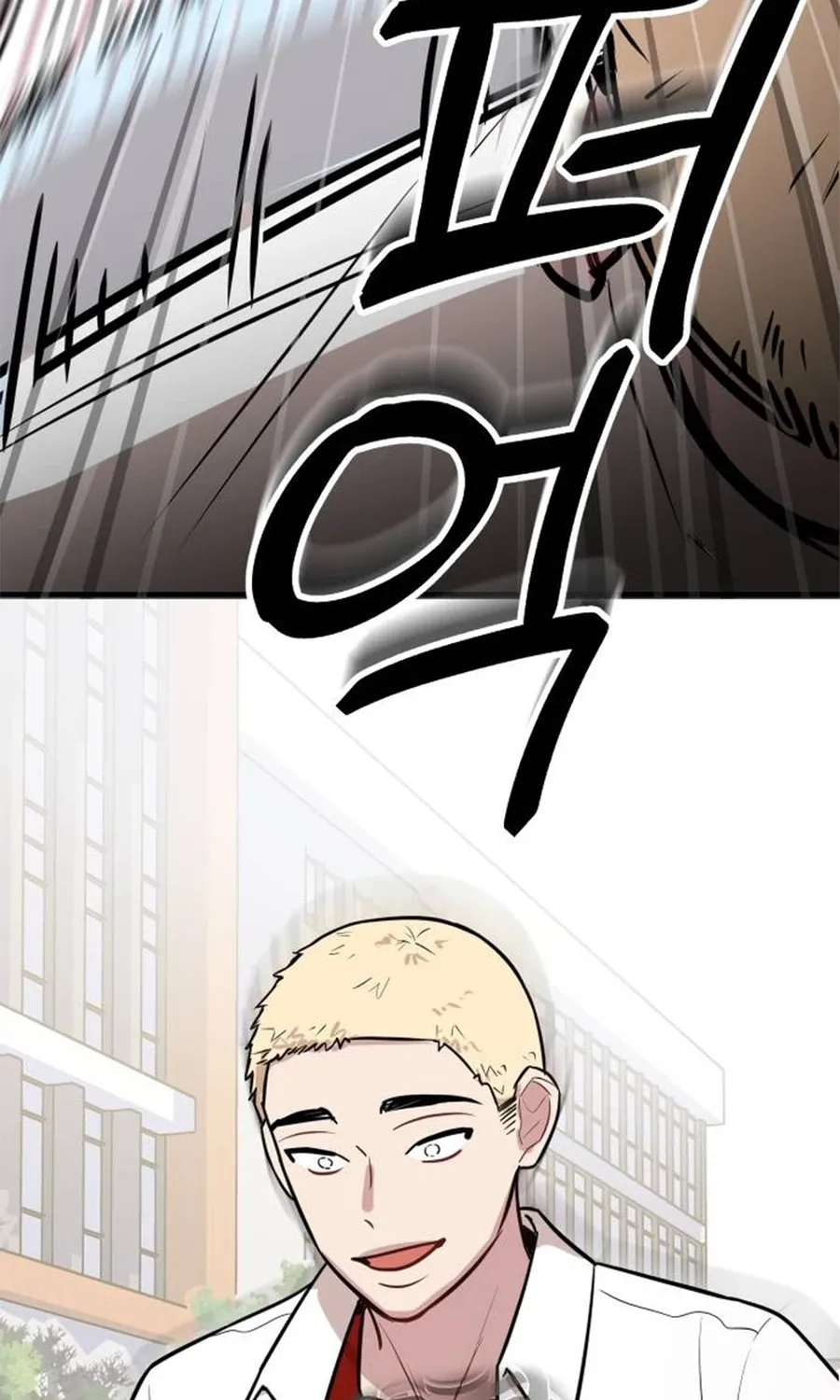 Chapter 4 - Image 50