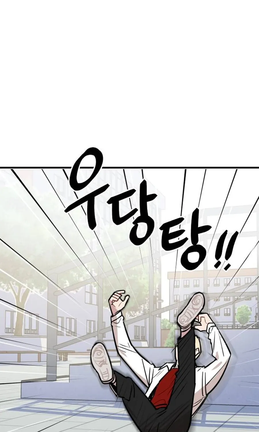 Chapter 4 - Image 53