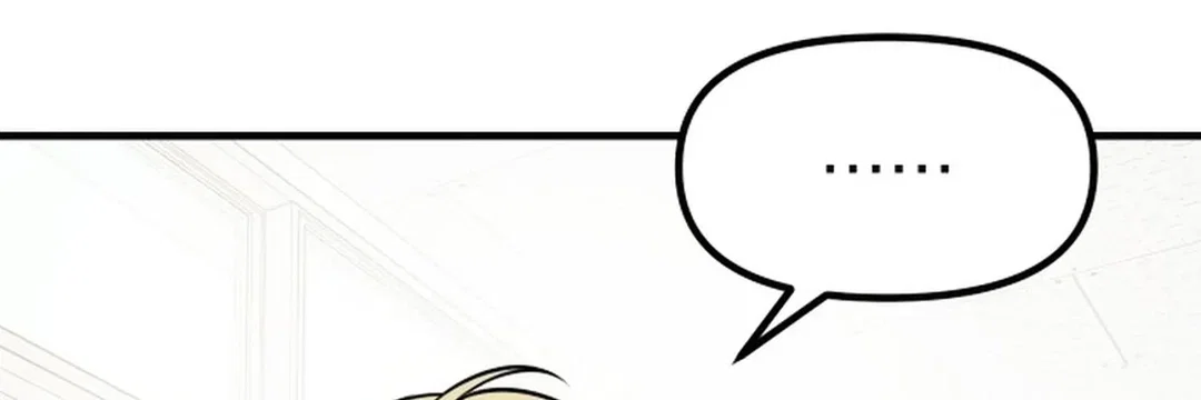Chapter 40 - Image 4