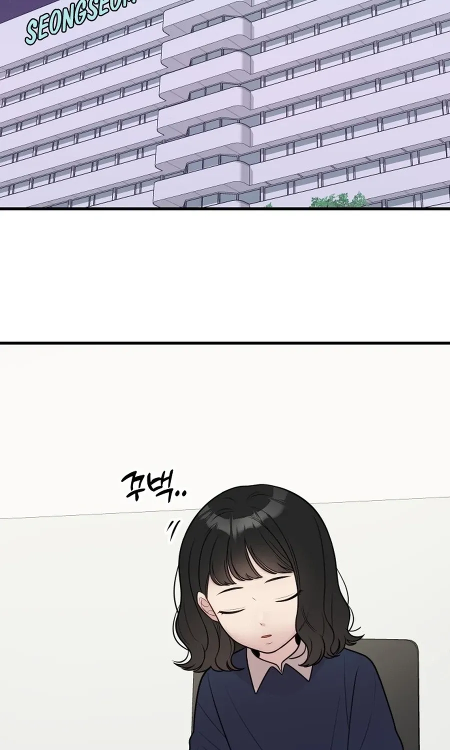 Chapter 40 - Image 58