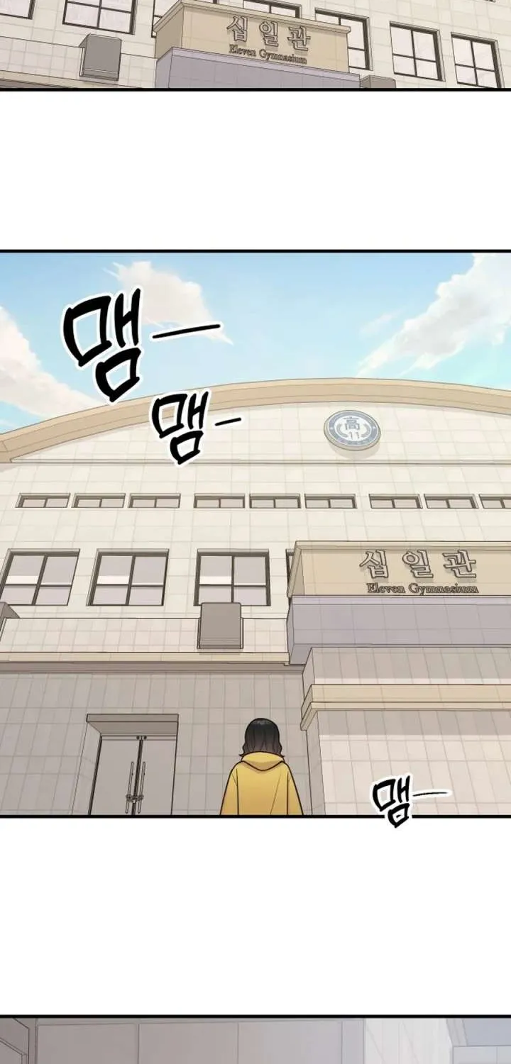Chapter 41 - Image 12