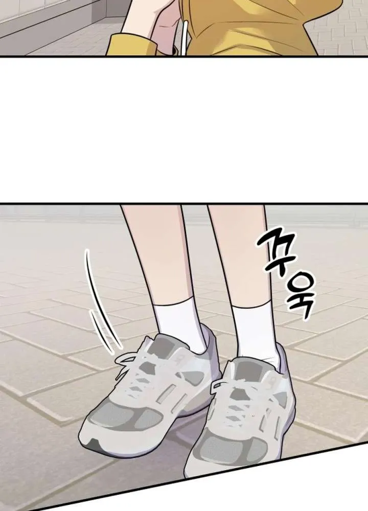 Chapter 41 - Image 16