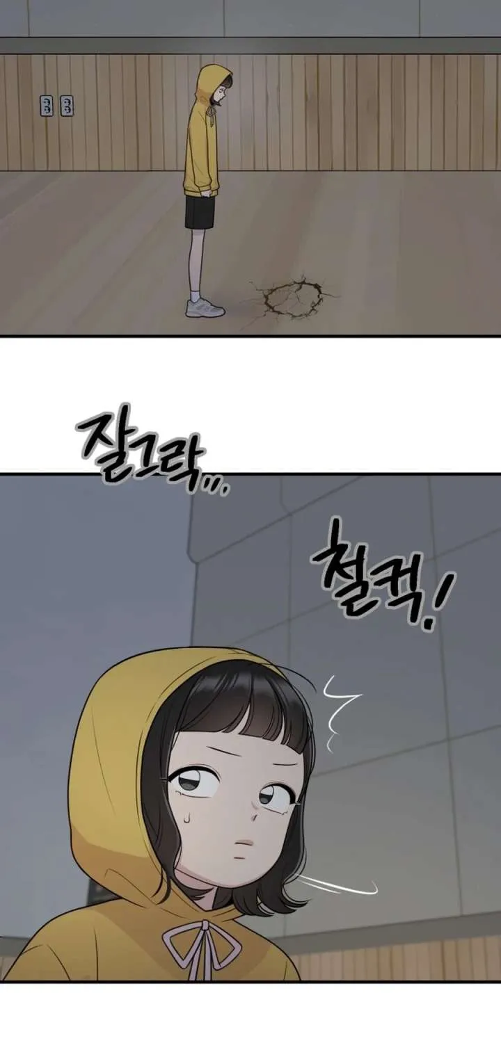 Chapter 41 - Image 25