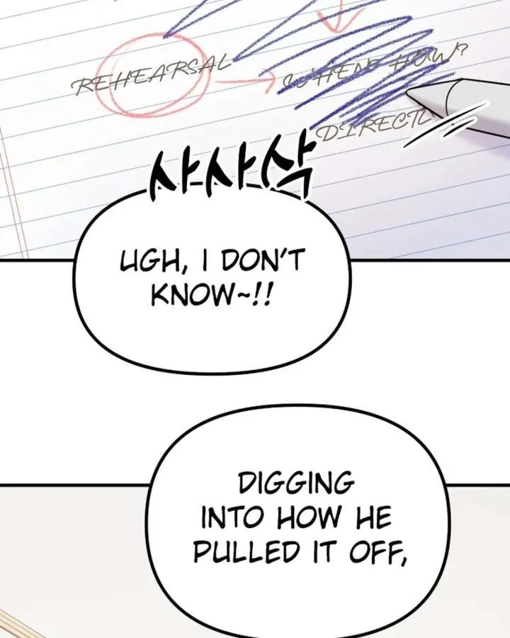 Chapter 41 - Image 7