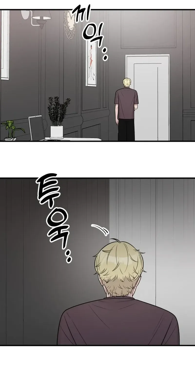 Chapter 42 - Image 16
