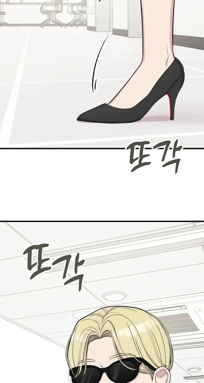 Chapter 42 - Image 26
