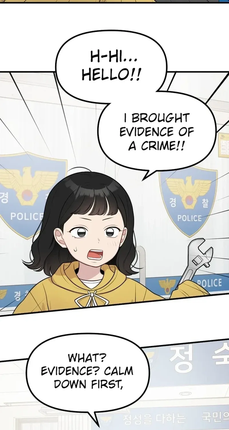 Chapter 42 - Image 3