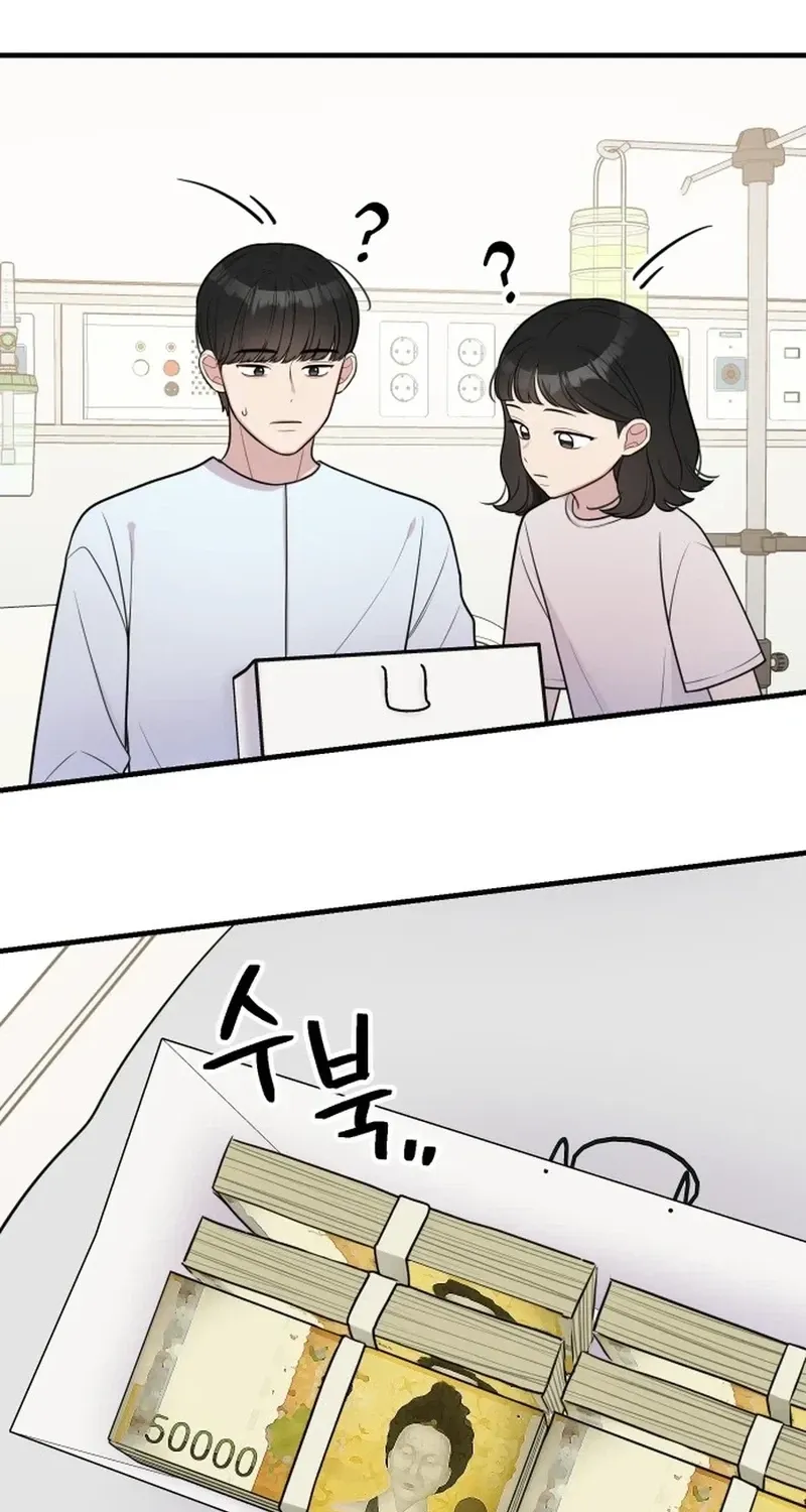 Chapter 42 - Image 36