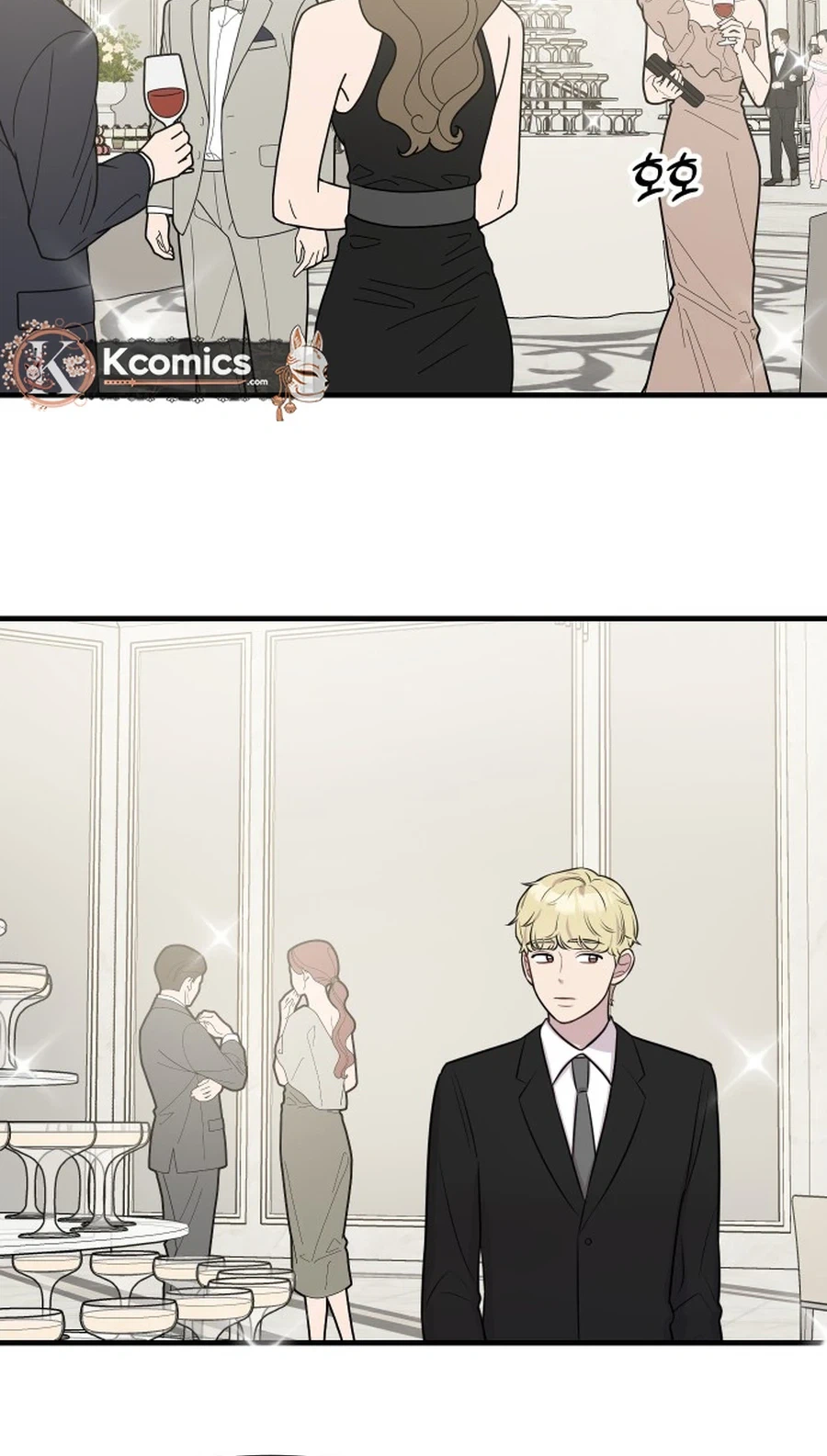 Chapter 46 - Image 19