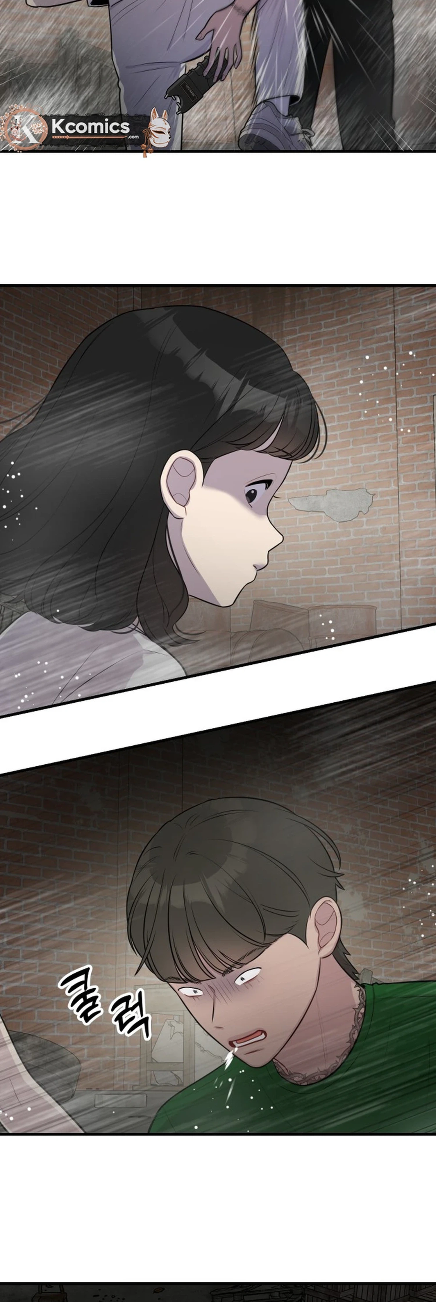 Chapter 46 - Image 4