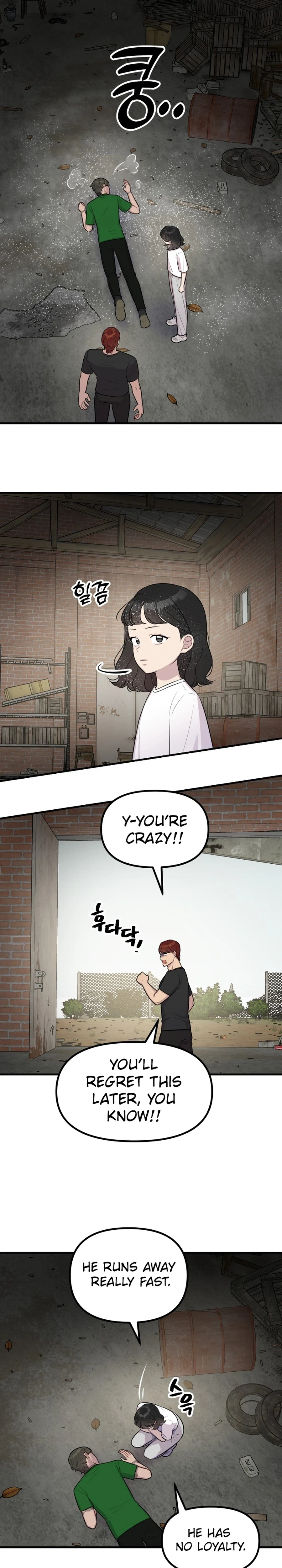 Chapter 46 - Image 5