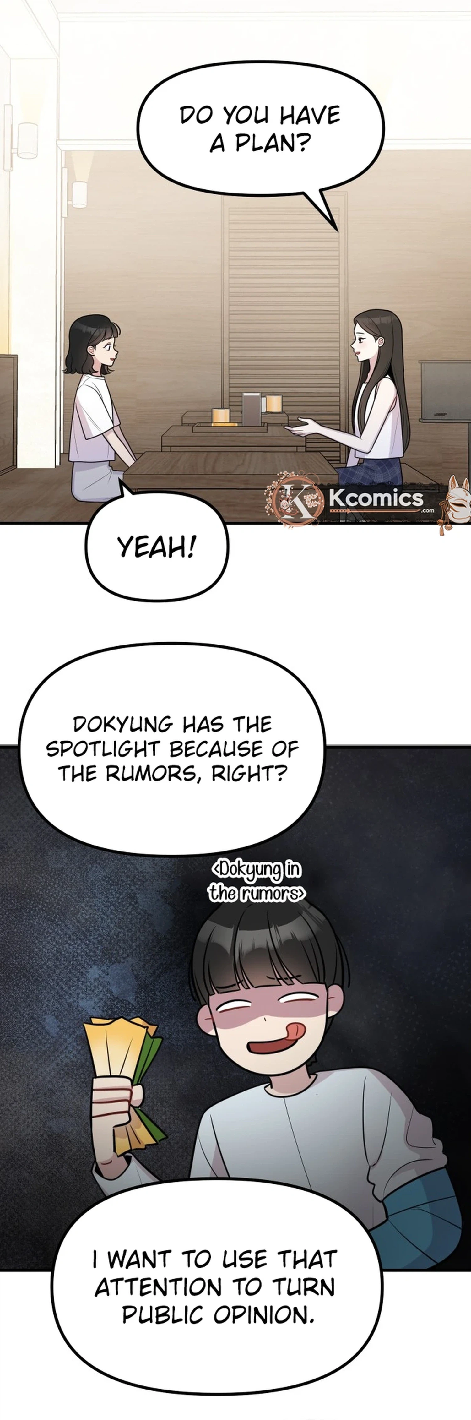 Chapter 47 - Image 5