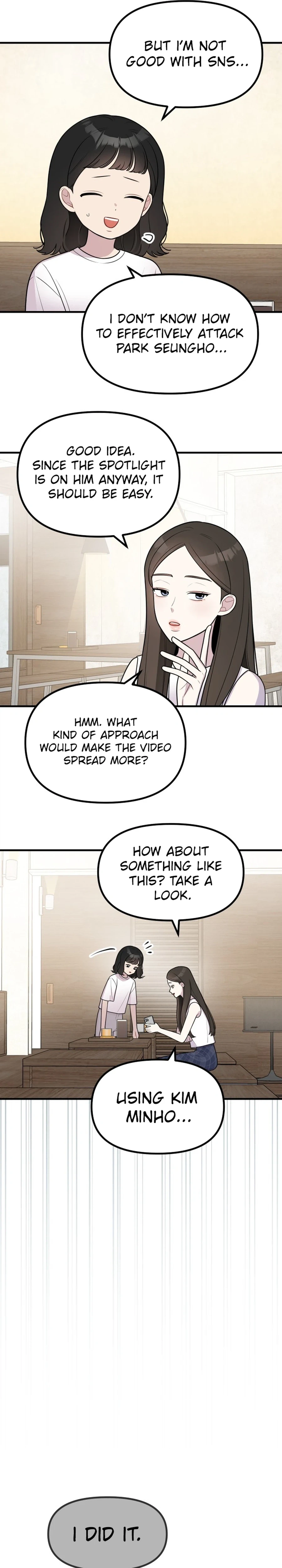 Chapter 47 - Image 6
