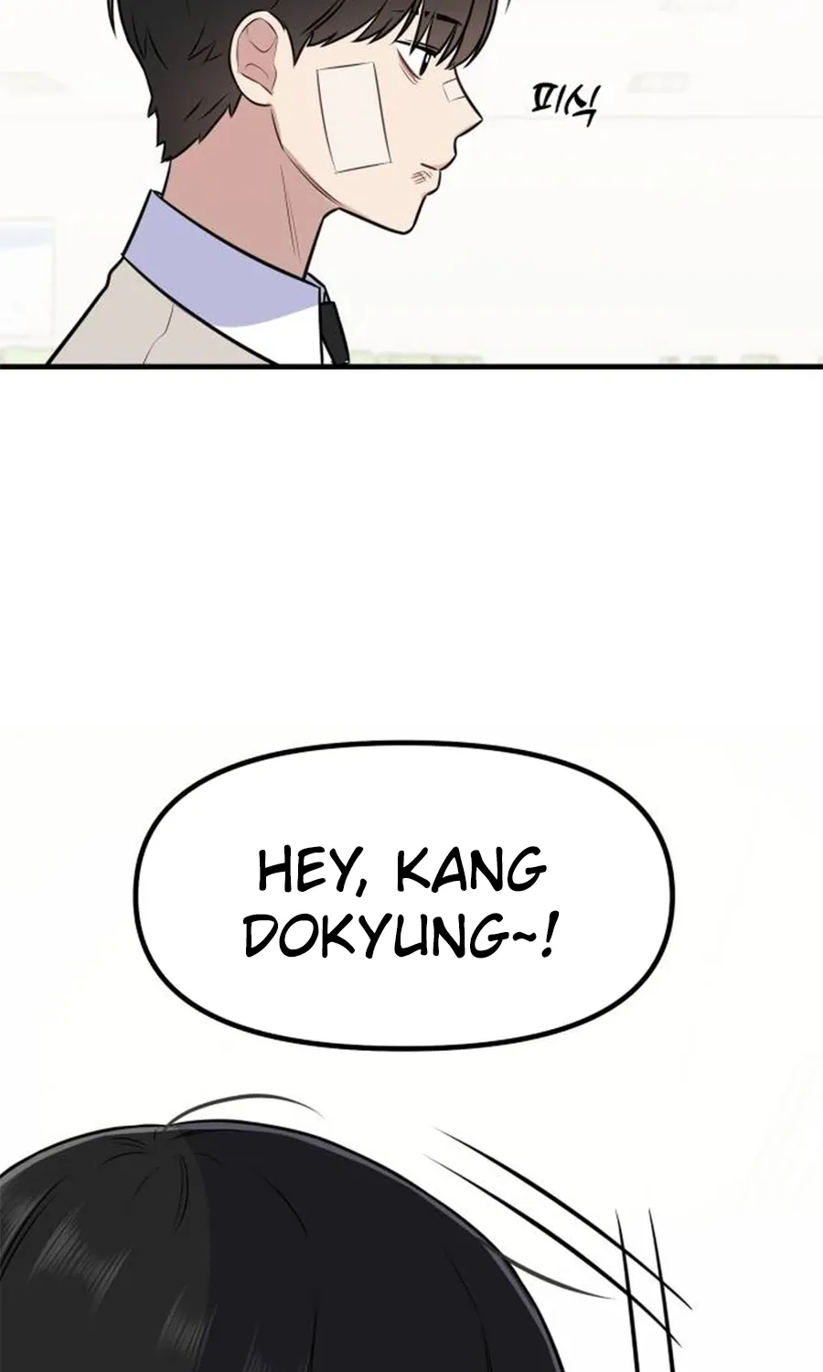 Chapter 5 - Image 23