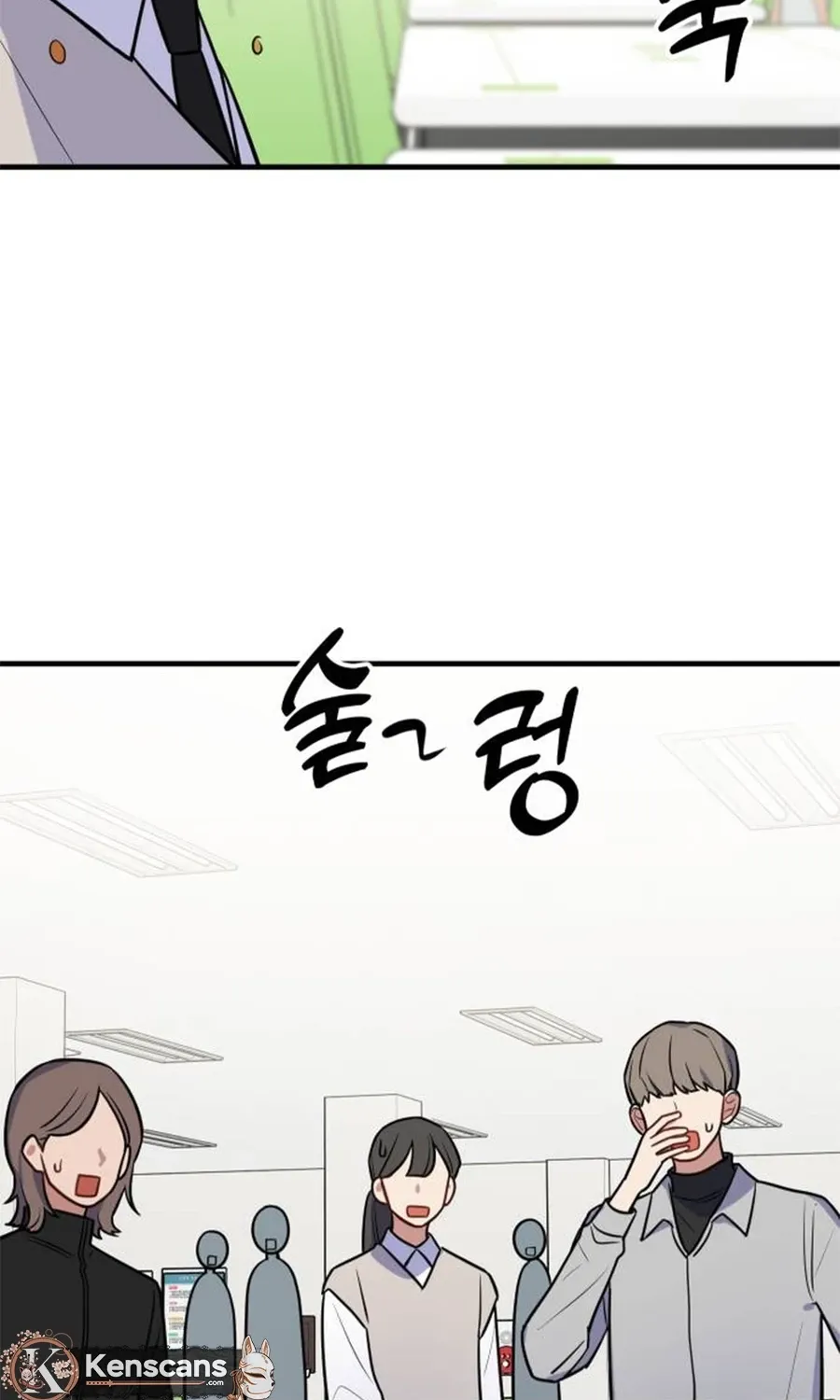Chapter 5 - Image 31