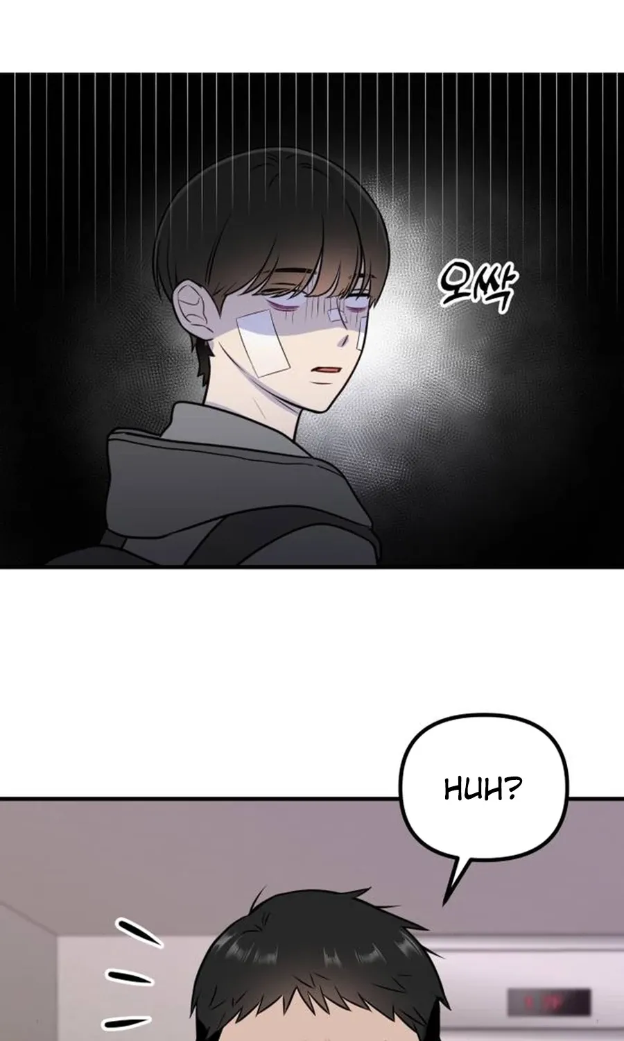 Chapter 6 - Image 12