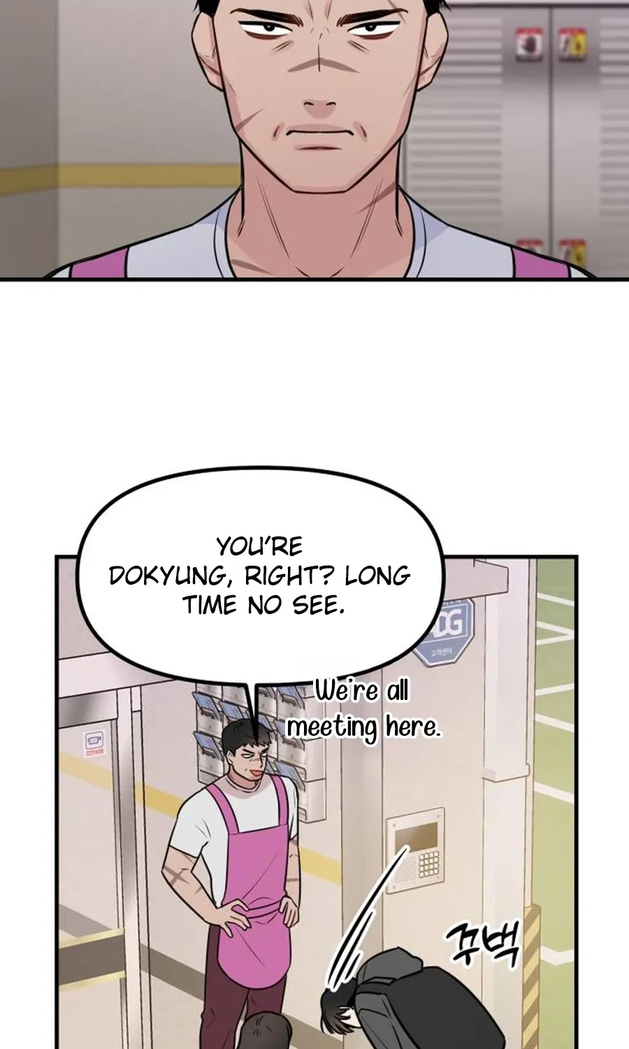 Chapter 6 - Image 13
