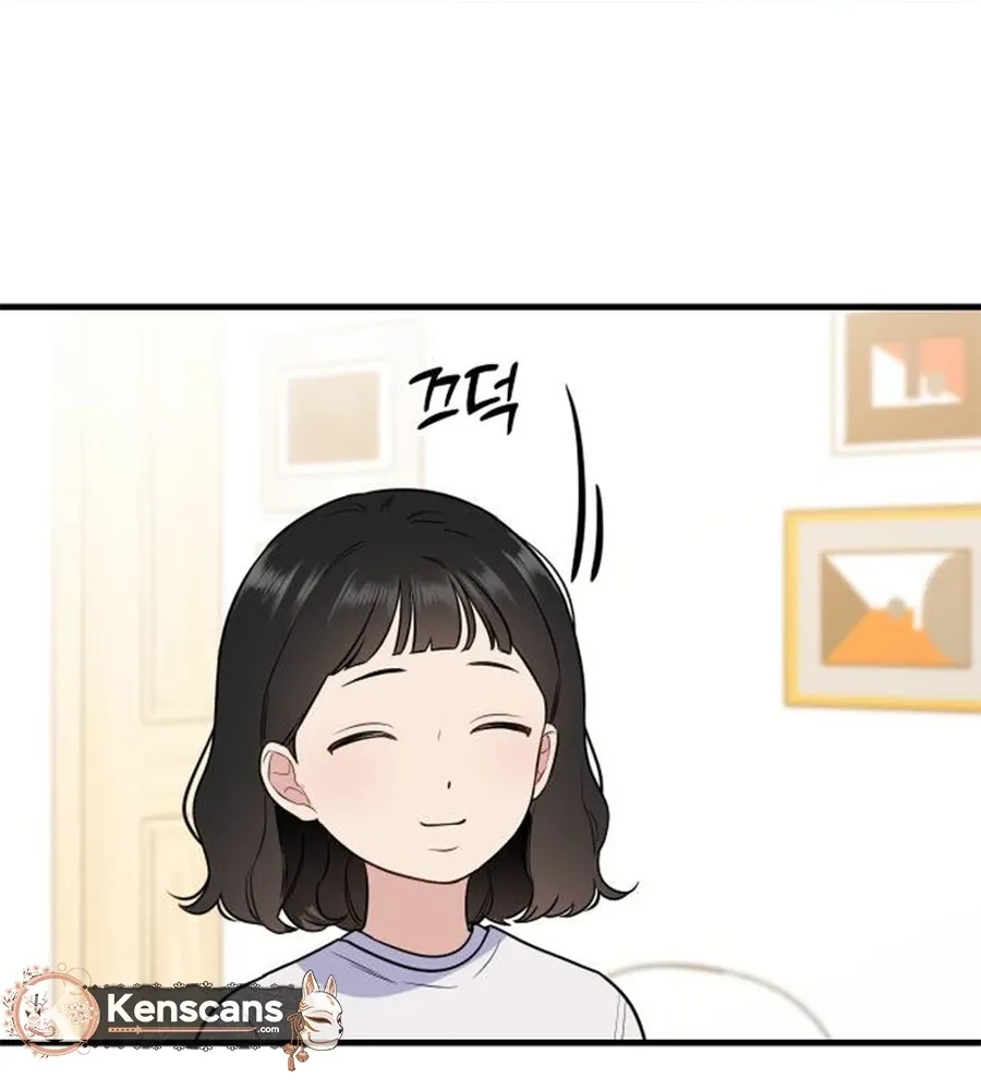 Chapter 6 - Image 21