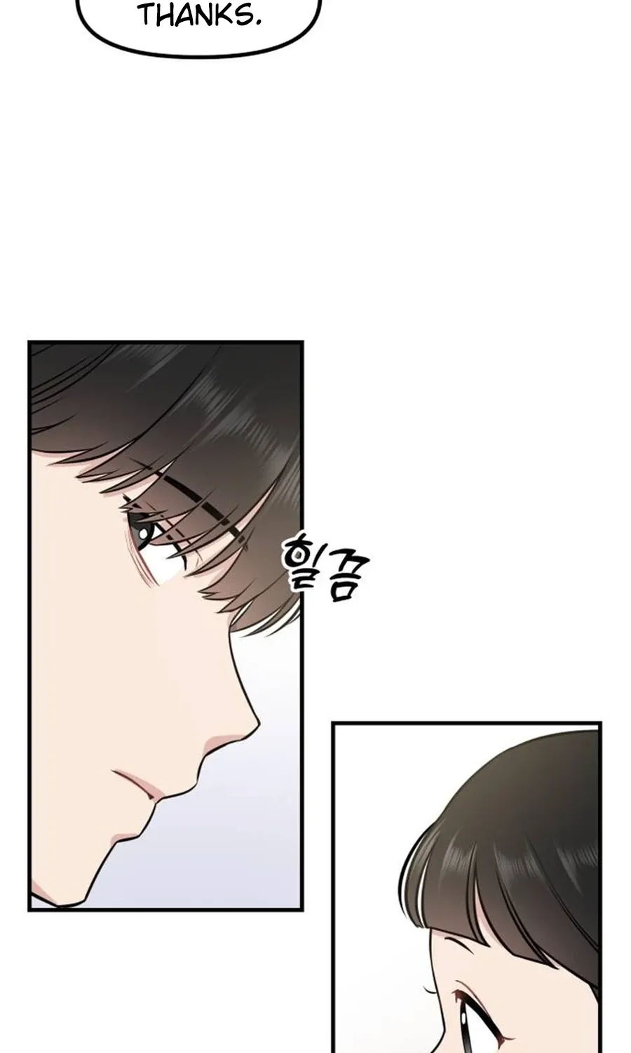 Chapter 6 - Image 37