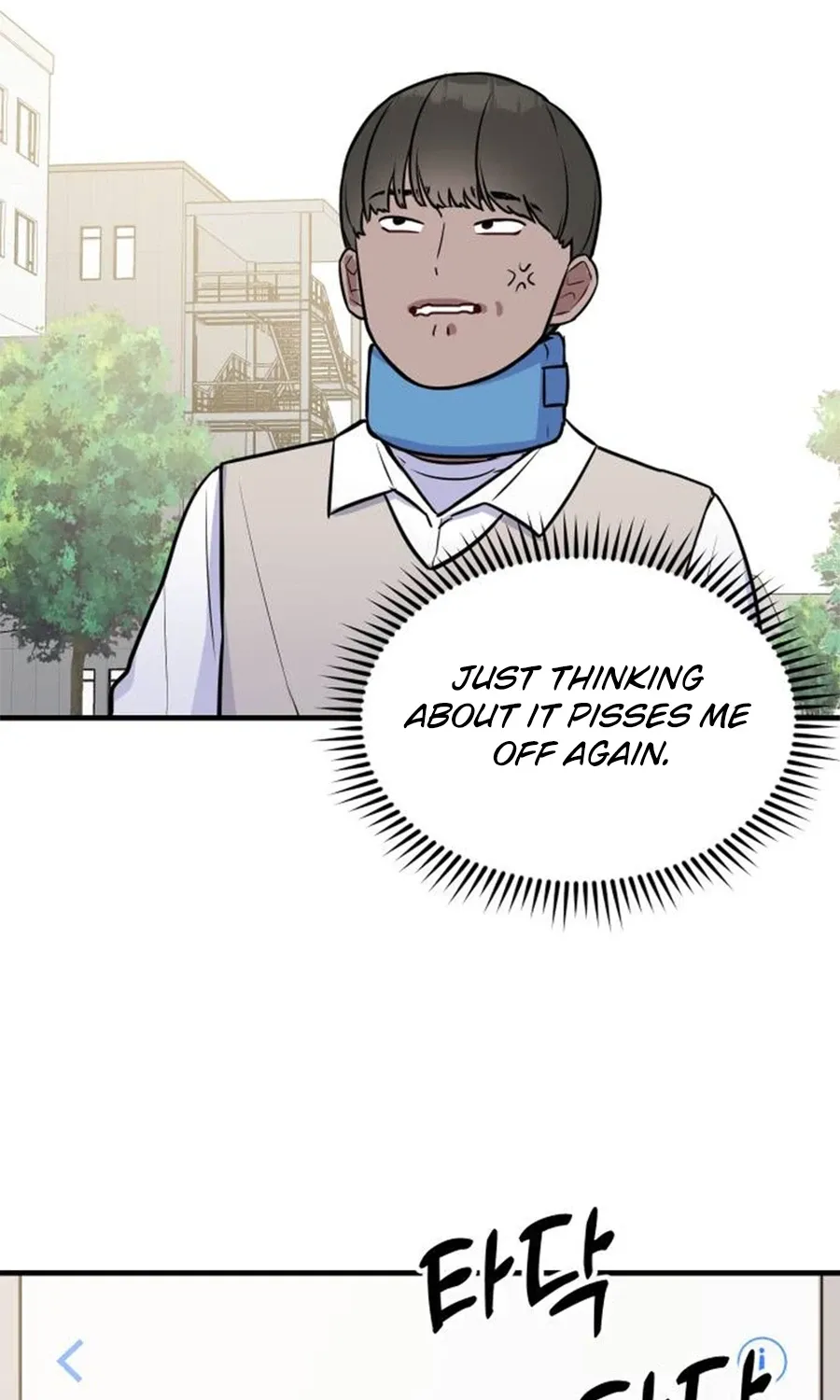Chapter 7 - Image 19