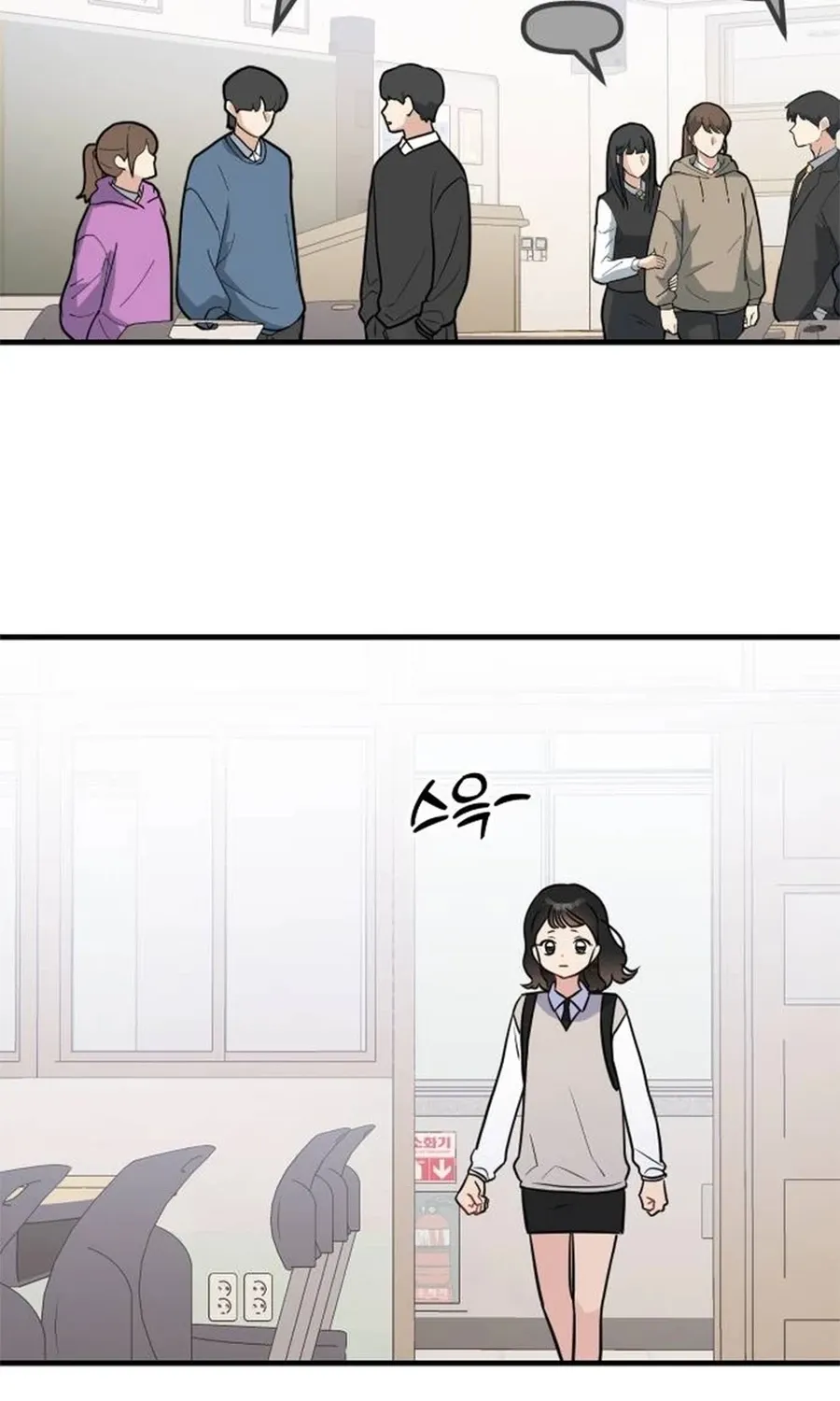 Chapter 8 - Image 20