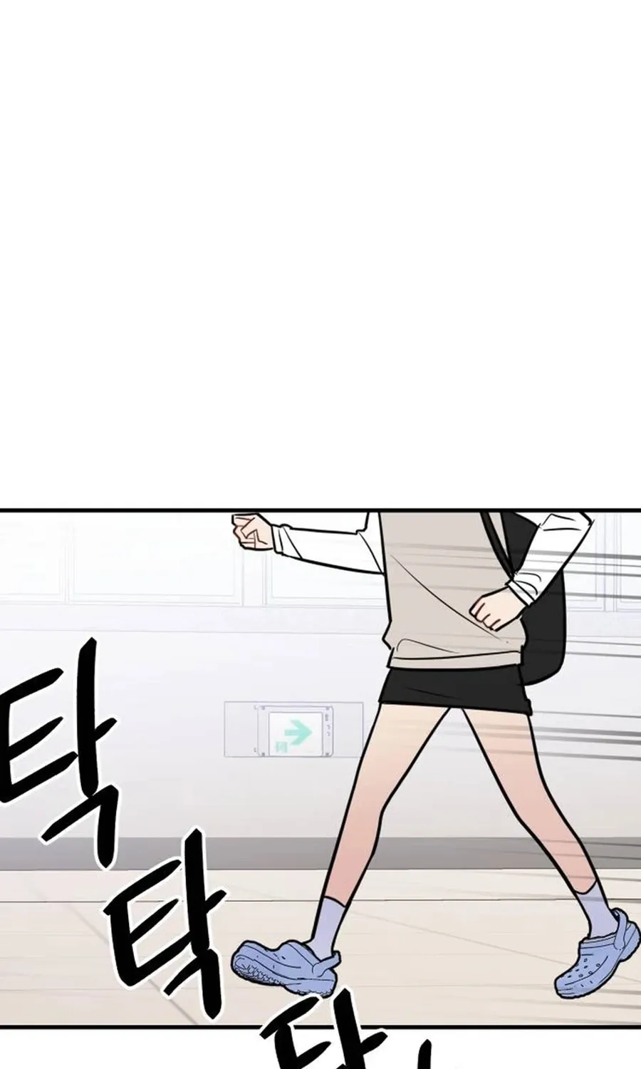 Chapter 8 - Image 33