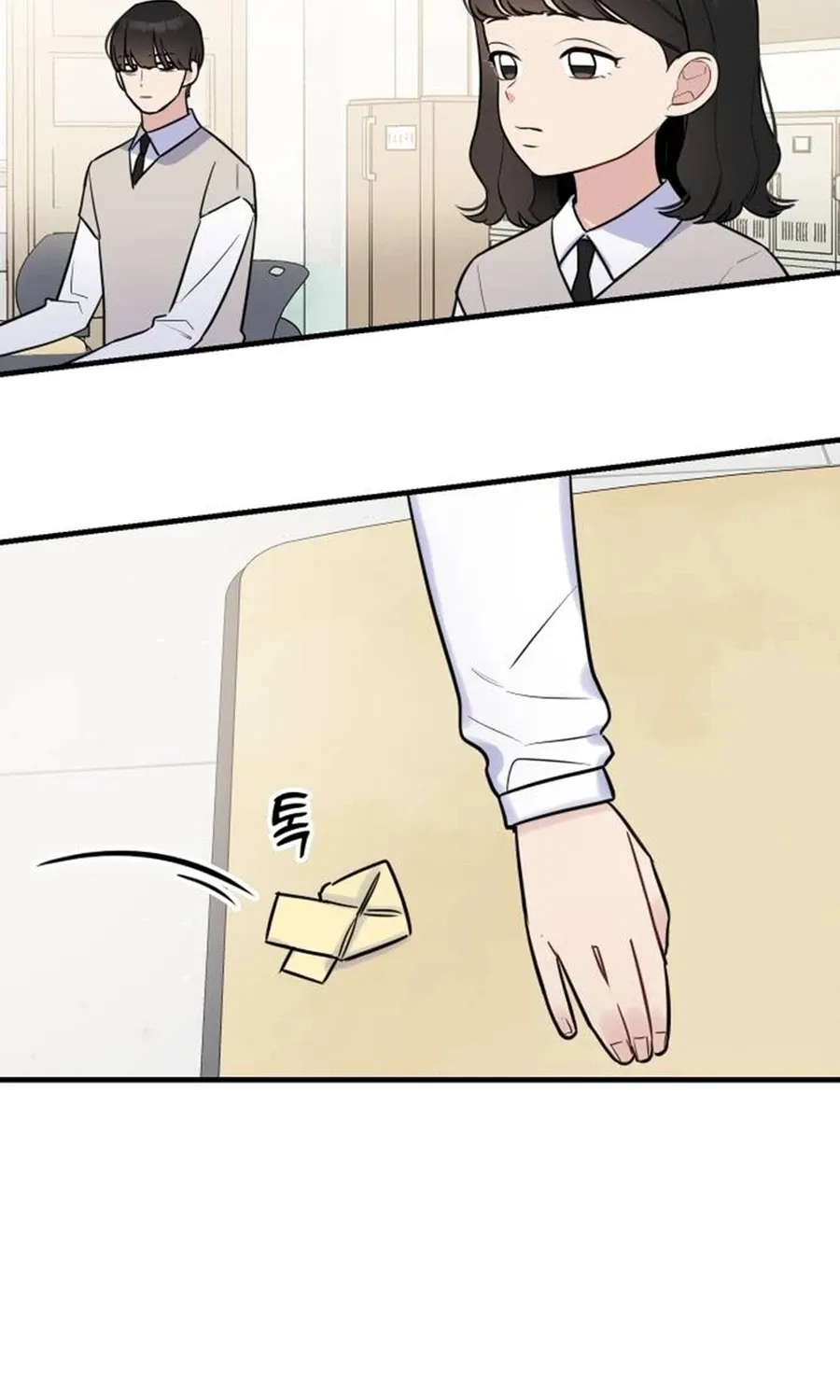 Chapter 9 - Image 12