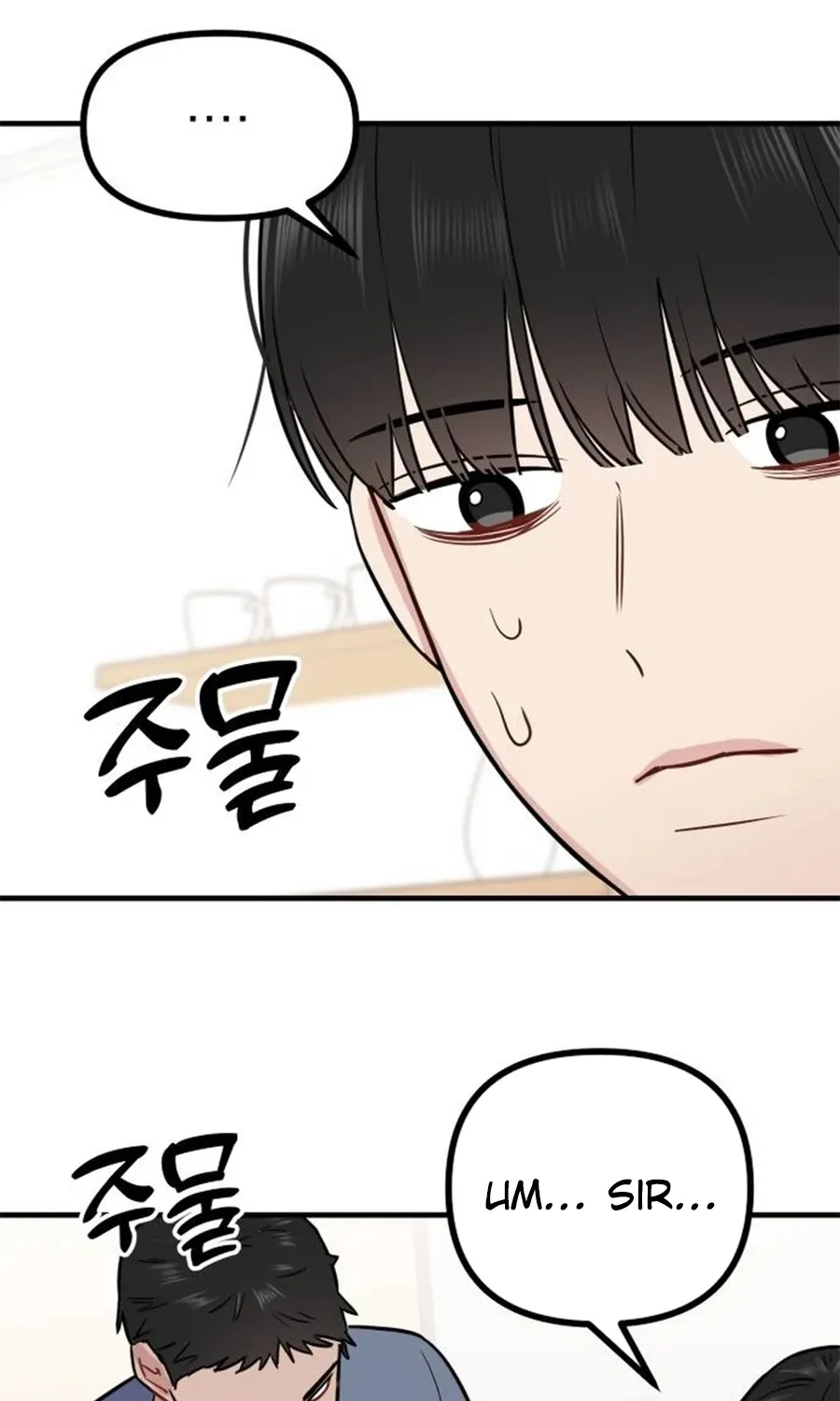 Chapter 9 - Image 73